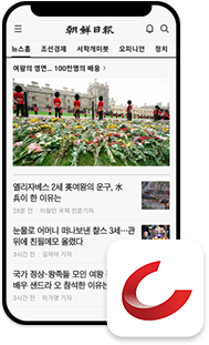 모바일이미지