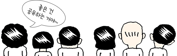 경품이미지모음
